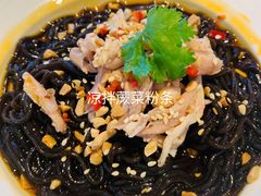 -港丽餐厅(高德置地店)