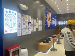 -煲珠公·老红糖珍珠奶茶(金沙洲梦乐城店)