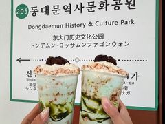 -德辉广场
