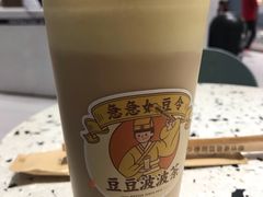 -喜茶(无锡荟聚中心店)