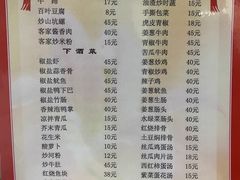 -老兵牛蹄店(下沙店)