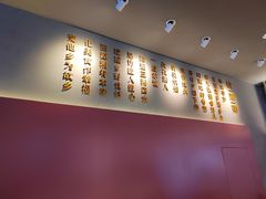 -巡湘记·乡野湖南菜(周浦万达店)