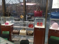 -吉吉吉名品二手奢侈品名表名包回收(静安店)