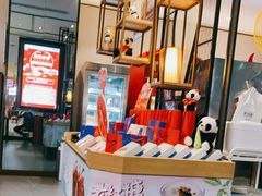 -眉州东坡·熊猫主题餐厅(枫蓝店)