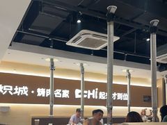 -炽城·烤肉名家(鸿达中央广场店)