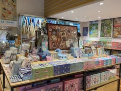 -猫的天空之城概念书店(景德镇陶溪川店)