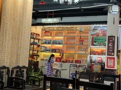 -得心斋(国瑞升平里店)