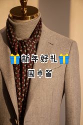 -优刻西服西装定制(金轮国际广场店)
