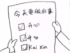 -赠李白·如诗的川味(余杭万达广场店)