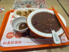 -红荔村肠粉(岗厦店)