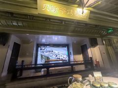 -贝勒爷·酥不腻烤鸭