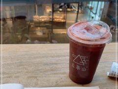 -去茶山(新光里店)
