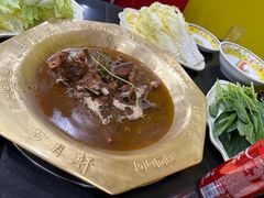 -芦月轩羊蝎子(北蜂窝店)