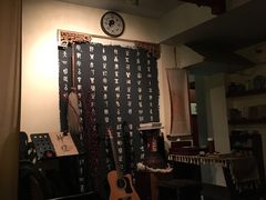 -江湖边·小生活