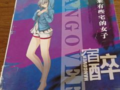 -伽利略剧本探案馆(国贸店)