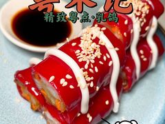 -粤来记·啫啫煲·点心(日月光店)