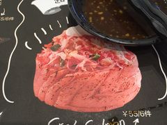 -Sushi Love 创意寿司(丽影广场店)
