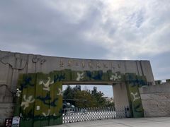 -大嶝英雄三岛战地观光园