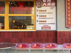 -老闵田螺馆·南昌市井菜·特色小吃(总店)