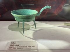 -岳阳市博物馆