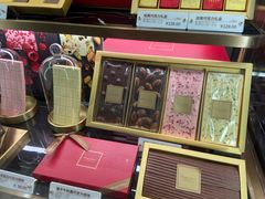 -布歌东京(万象天地店)