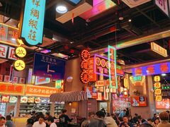 大堂-王庄阿咪海鲜大排档(象园店)