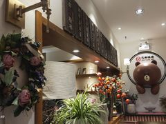 -白氏兄弟烧烤(中赢广场店)