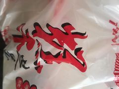 -芝兰斋糕干店(平山道店)