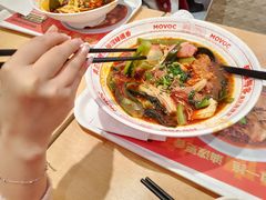 番茄味汤底-每味每客·重庆麻辣烫(国泰店)