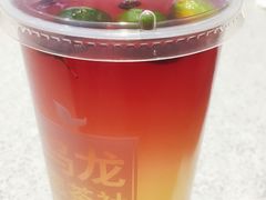 星空乌龙恋茶社-肯德基(槐苑店)