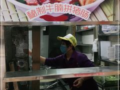 -珍珍小食店(西华路店)
