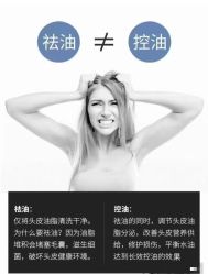 -MONE美发沙龙