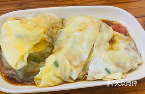 Egg and Pork Rice Noodle Roll