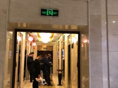 -南京凤凰台饭店
