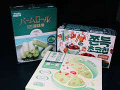 -盒马鲜生(枣园路店)