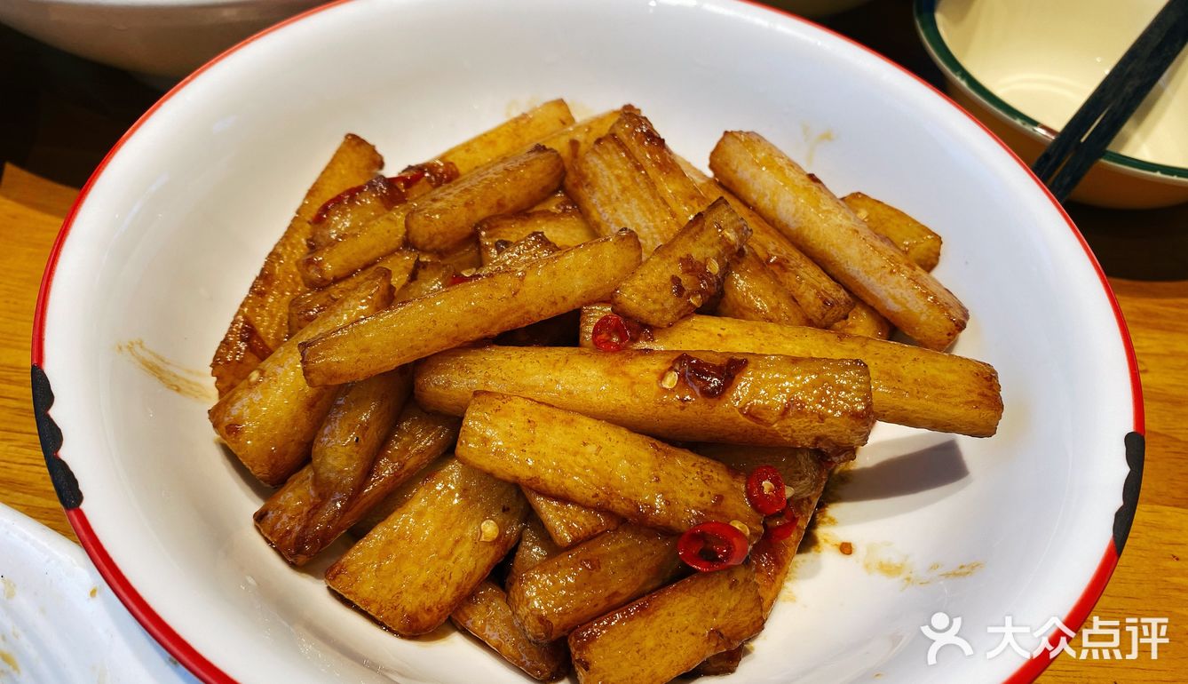 味立方甲鱼铺子