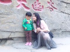 -黄花溪