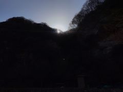 -少华山国家森林公园