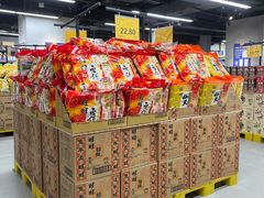 -IPARK购物中心