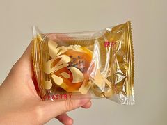 -陕拾叁-西安糕点(北院门创始店)