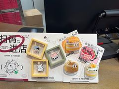 -静宜和她的朋友(星海广场店)