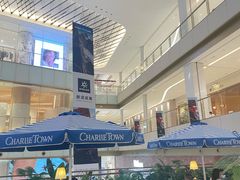 -CHARLIETOWN红茶公司(南京万象天地店)
