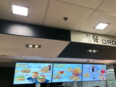 -麦当劳(国家体育场南路店)