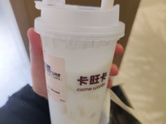 -卡旺卡(马鞍山金鹰店)