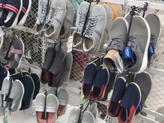 -BIGOFFS 超级折扣(仁恒伊势丹店)