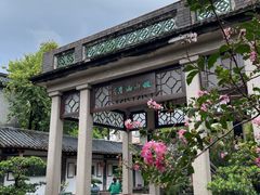 -东莞市可园博物馆