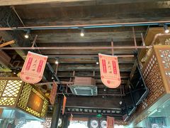 -东门口涮肉·砂锅·烤串(老门东店)