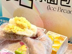 -卡滋贝诺动物奶油生日蛋糕(常熟万达店)