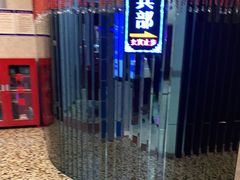 -香江明珠休闲水汇(罗湖村店)