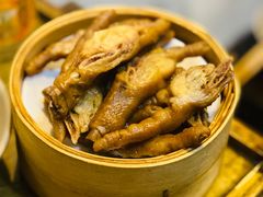 尛尛老卤凤爪-符淼淼火锅(宽窄巷子店)